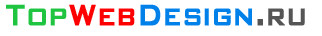 TopWebDesign.ru